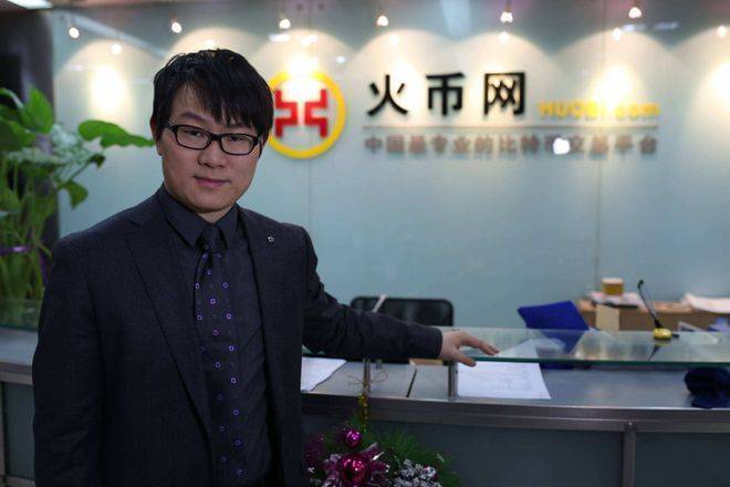 谢新宇良退好收益非吸案是骗局<strong></p>
<p>火币交易所</strong>？火币李林/杜均的2000万被杨大勇挪用了？