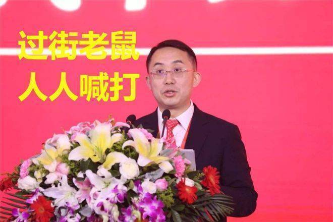 谢新宇良退好收益非吸案是骗局<strong></p>
<p>火币交易所</strong>？火币李林/杜均的2000万被杨大勇挪用了？