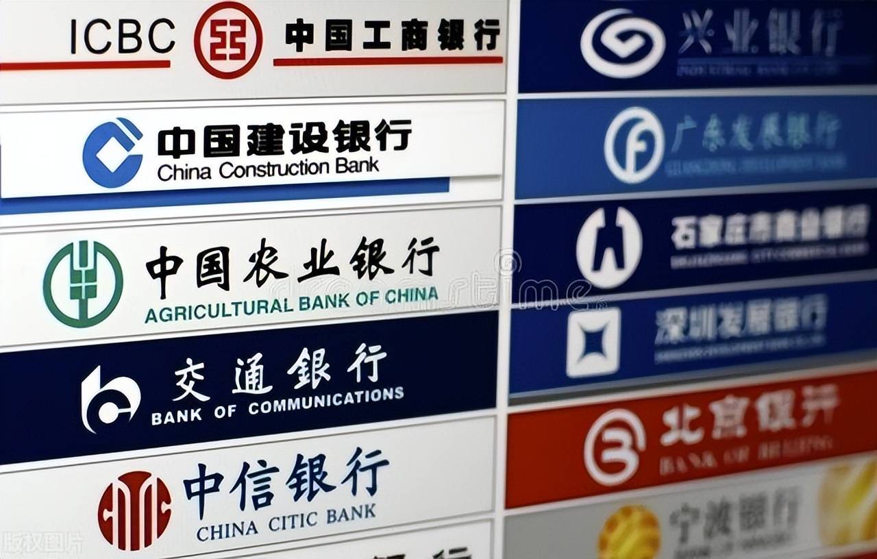 数字货币加速！A股这4只数字货币正宗龙头<strong></p>
<p>数字货币行业</strong>，业务正在加速落地