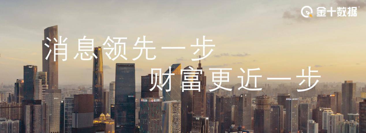 俄罗斯“偏爱”：中国可用人民币买俄气<strong></p>
<p>币策</strong>！外媒透露将此策立即生效