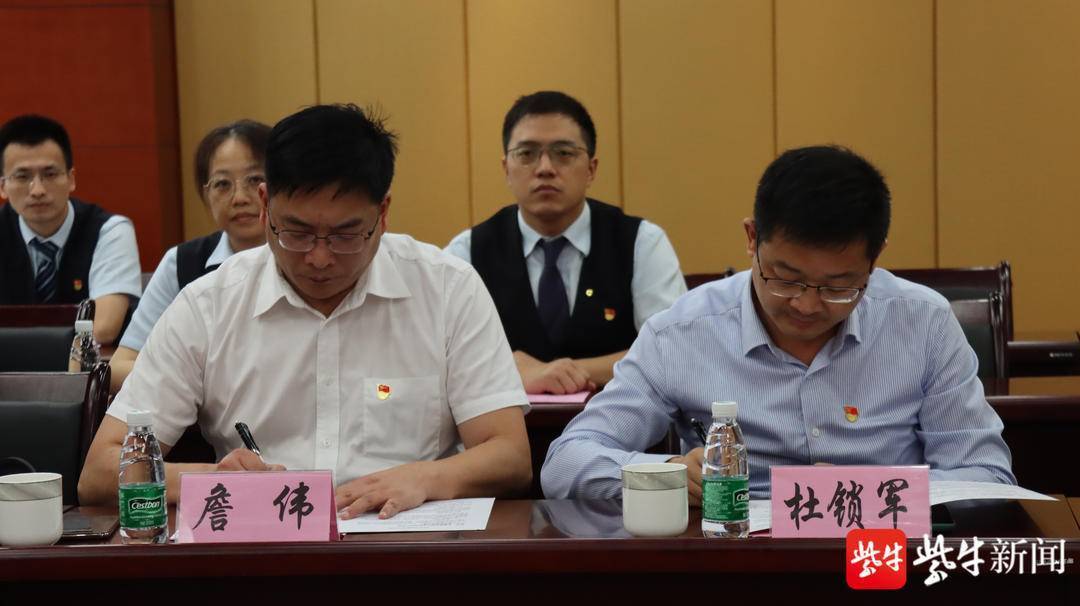 张家港市金港街道：数字金融普惠行<strong></p>
<p>币策</strong>，聚焦共建金有为