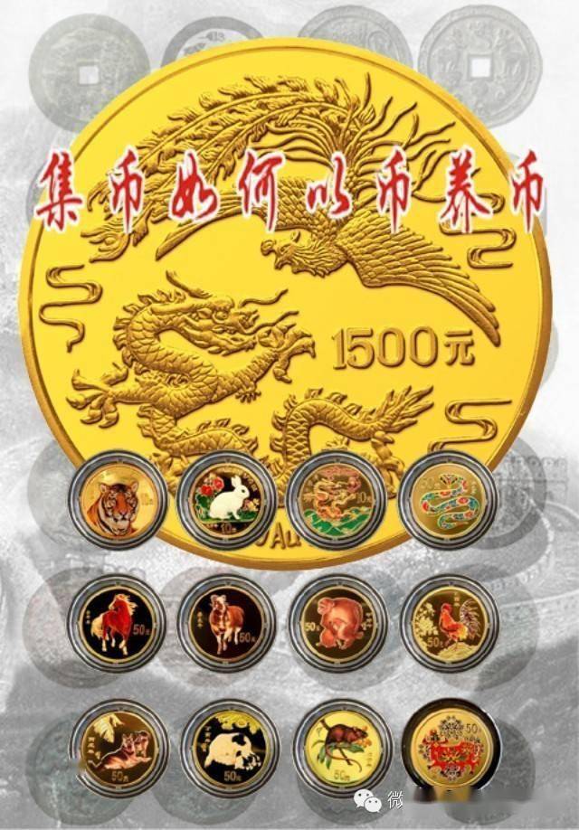 你能做到“以币养币”吗<strong></p>
<p>以德币</strong>？