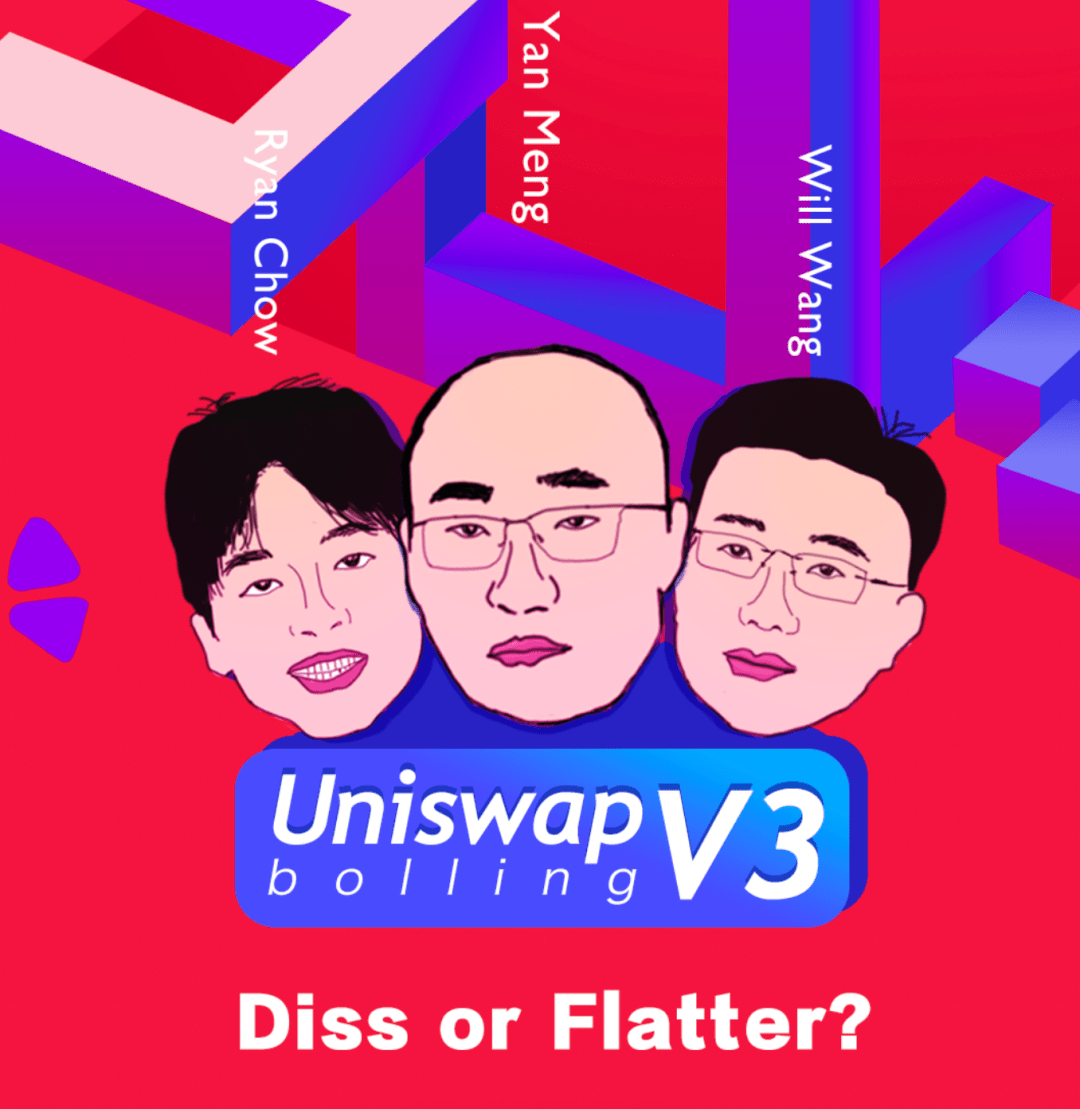 一文读懂华人团队主导的EIP-3525半同质化代币（SFT）标准