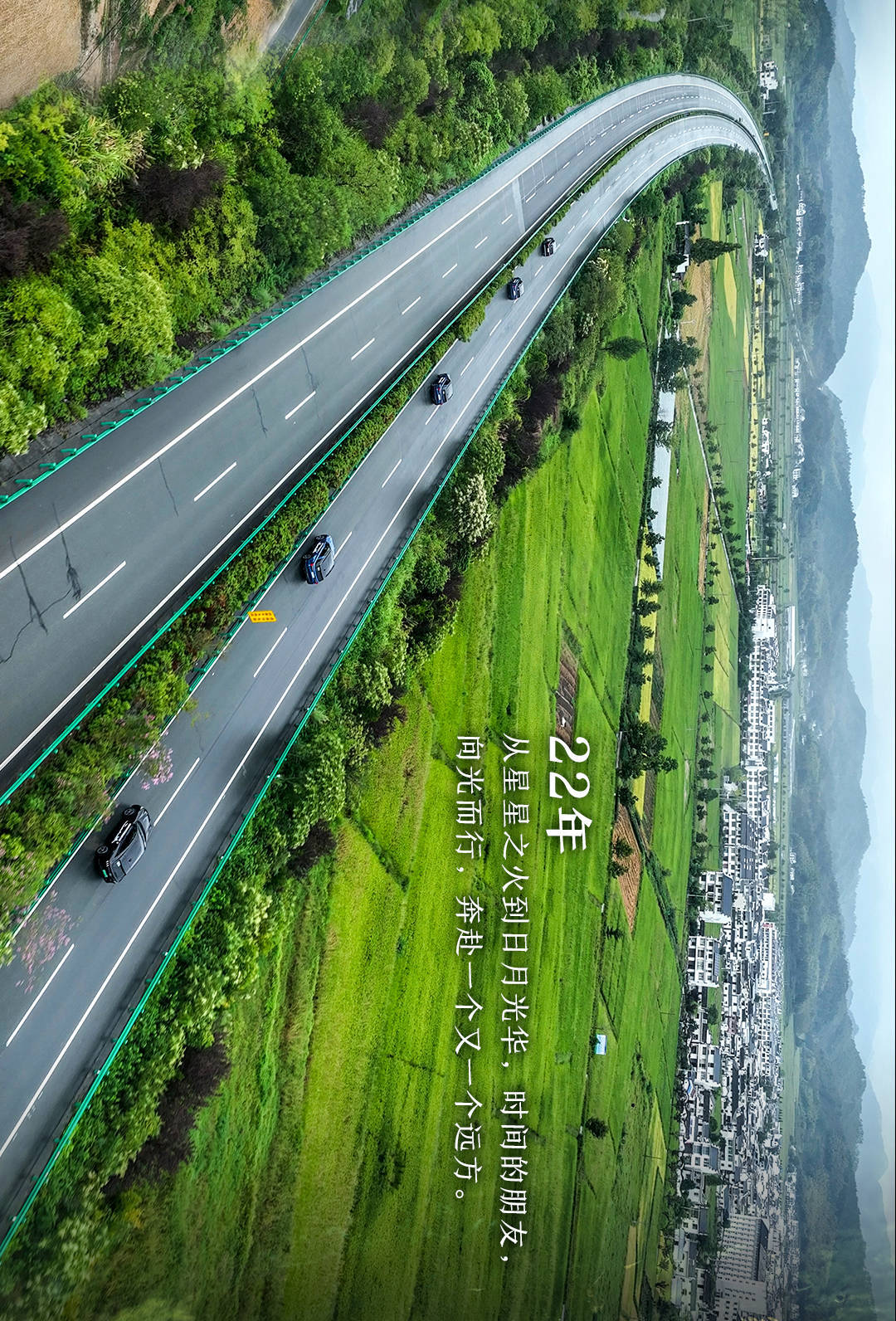 福特的中国火光<strong></p>
<p>光华币</strong>！
