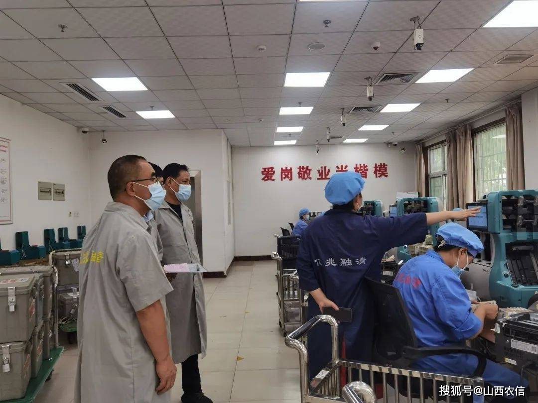 临汾审计中心：集中收兑残损币有效释放库存资金