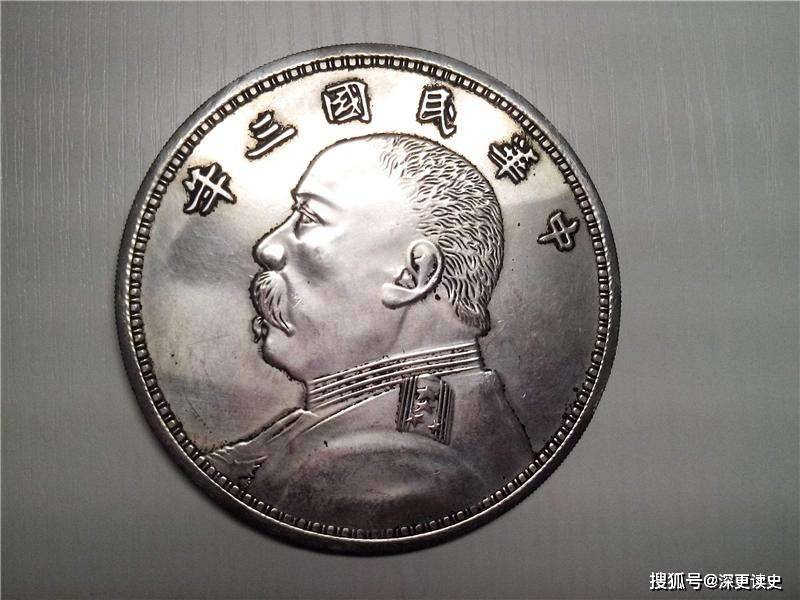 民国初期一块大洋抵现在多少人民币<strong></p>
<p>大洋币</strong>？袁大头作为古董值钱吗？