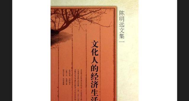 鲁迅每月工资360块大洋<strong></p>
<p>大洋币</strong>，听起来不多，折算成人民币相当于多少？