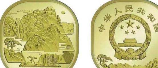 泰山币国庆币未受疫情影响<strong></p>
<p>币聊币</strong>，泰山币价格高位保持，国庆币现价十四