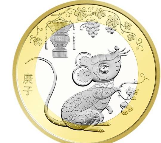 二轮鼠币价格上涨<strong></p>
<p>币聊币</strong>，泰山币价格出现下跌，纪念币最新市场情况