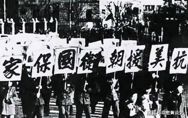 志愿军赴朝耗费多少？一场完胜的战争<strong></p>
<p>朝币</strong>，为何还遭质疑？