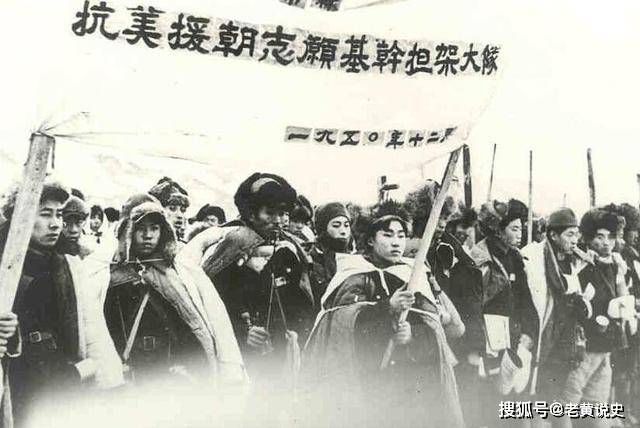 志愿军赴朝耗费多少？一场完胜的战争<strong></p>
<p>朝币</strong>，为何还遭质疑？