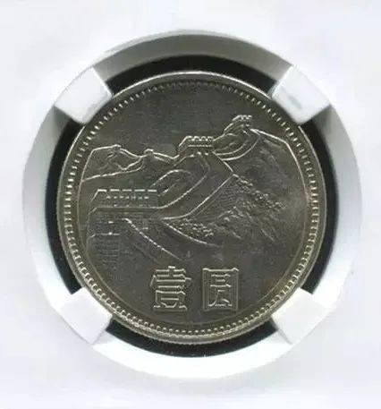 1元长城币<strong></p>
<p>比得币</strong>，比纪念币还要好？