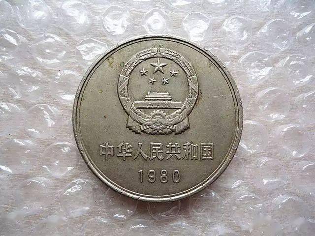 1元长城币<strong></p>
<p>比得币</strong>，比纪念币还要好？