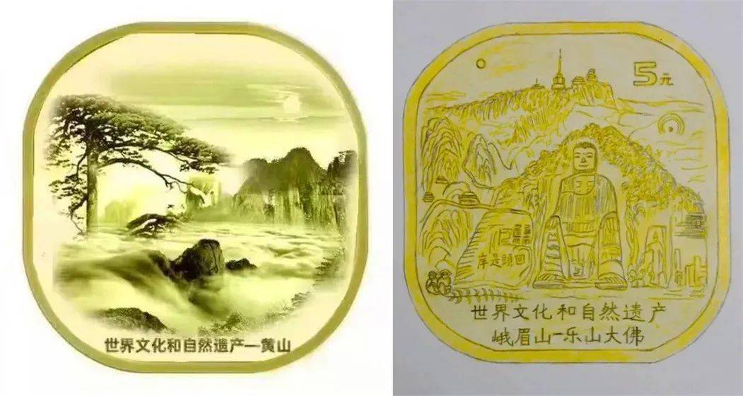 这枚5元纪念币即将发行<strong></p>
<p>比得币</strong>！涨幅或比虎币更大！