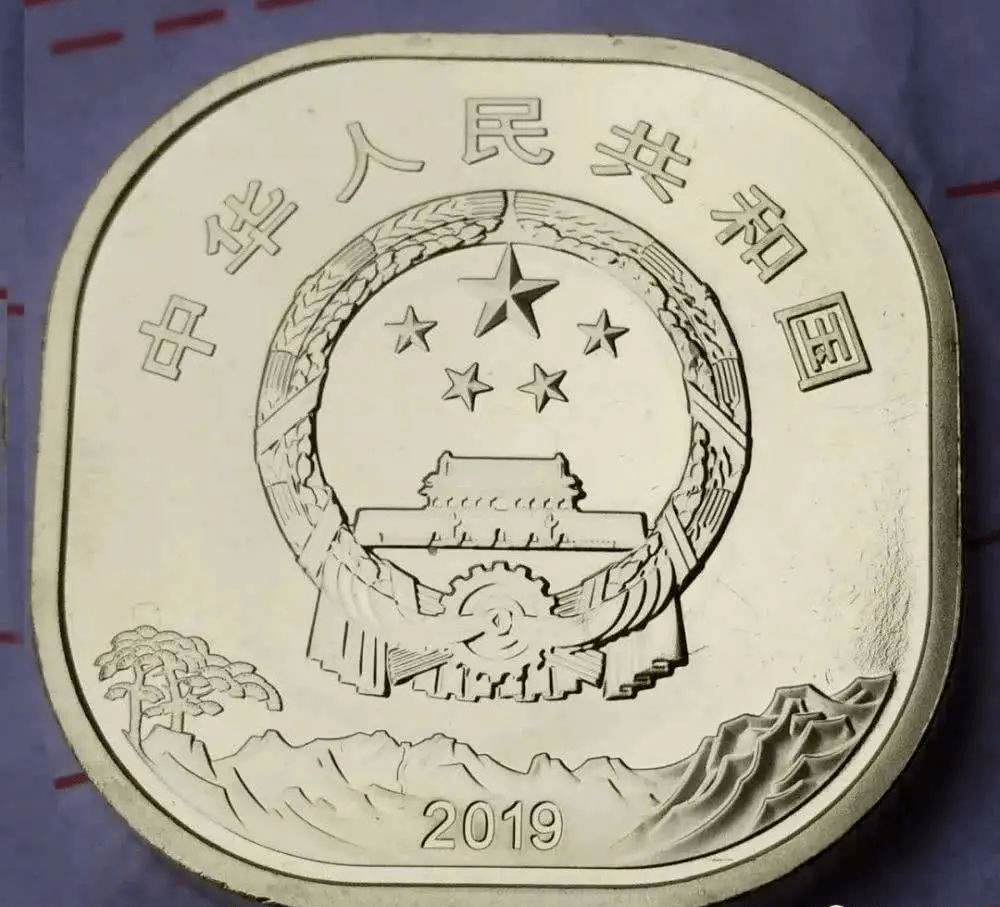 这枚5元纪念币即将发行<strong></p>
<p>比得币</strong>！涨幅或比虎币更大！