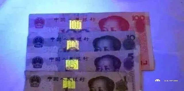 炫酷<strong></p>
<p>各国币</strong>！！美轮美奂世界各国荧光币