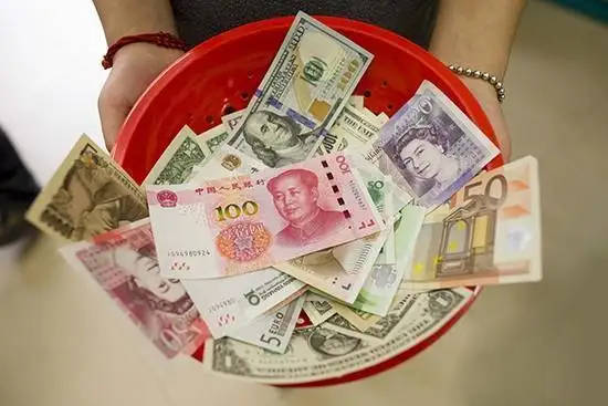从人民币汇率指数来看近年来人民币的汇率相对于世界各国的货币而言非常稳定