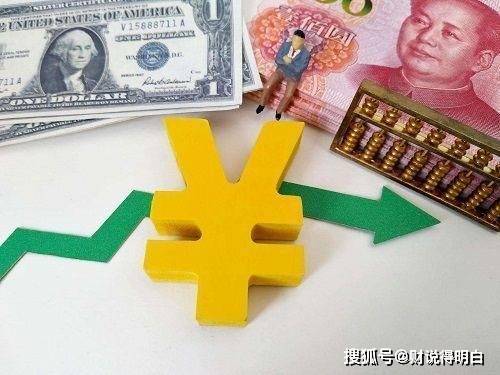 500亿外资流入<strong></p>
<p>各国币</strong>，人民币逆涨！各国大量抛售美债，买入中国资产