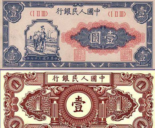 各国纸币不同面额的头像都不一致<strong></p>
<p>各国币</strong>，人民币当初是怎样规定的？