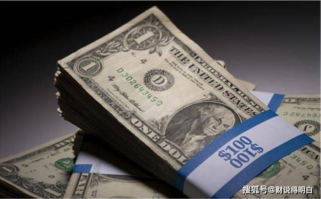 美股大跌860点！人民币强势升值<strong></p>
<p>各国币</strong>，各国抛售美债，买入中国资产