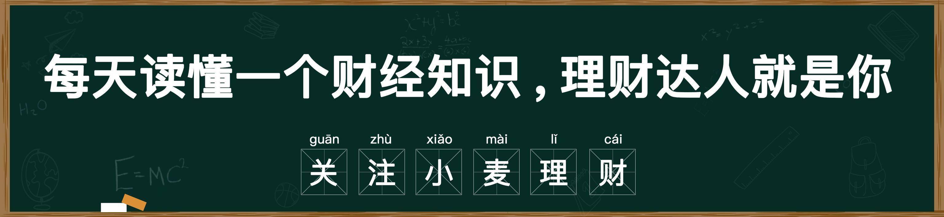 70余国将人民币纳进外汇储备<strong></p>
<p>各国币</strong>，国内叫人民币，那在国外叫什么？