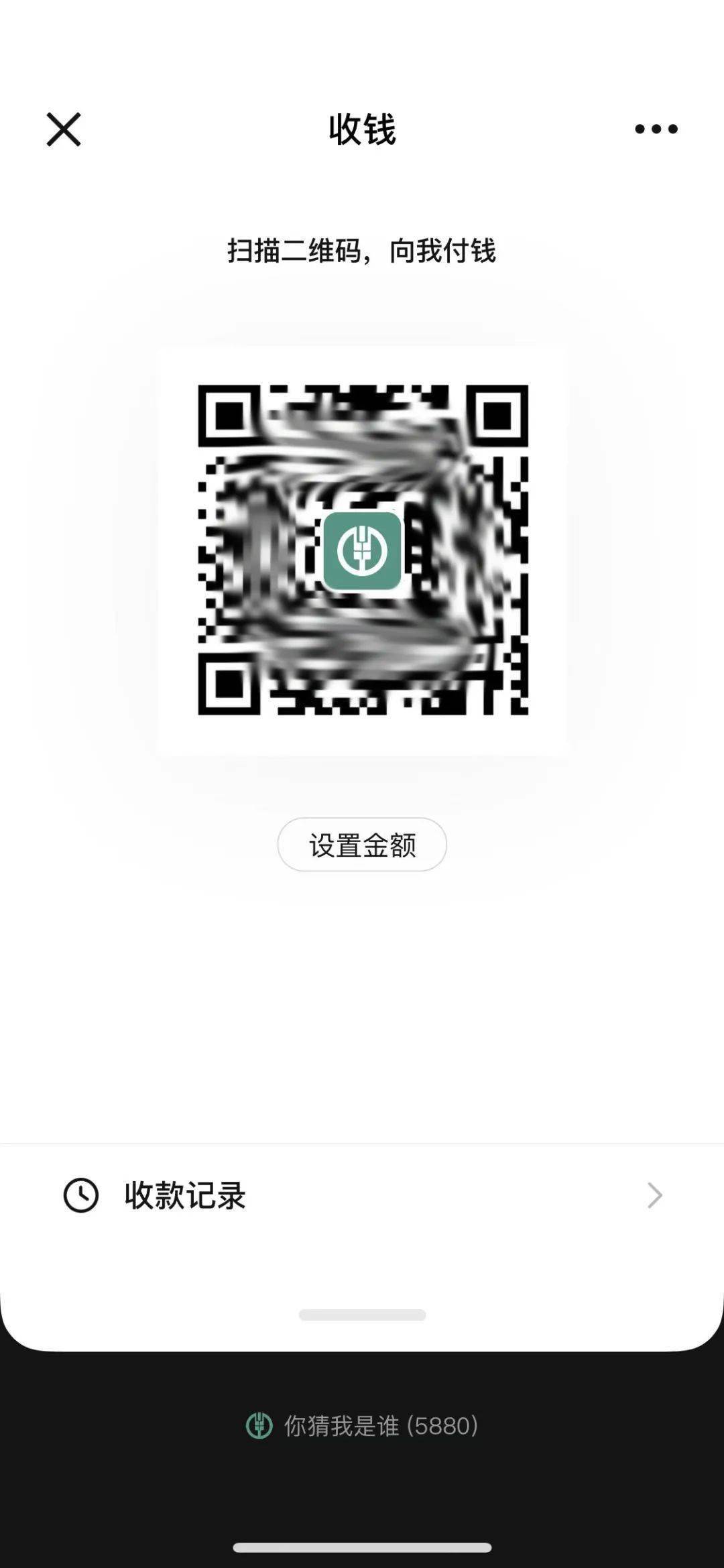 农行数币钱包福利加码<strong></p>
<p>可币网</strong>，最高可领取400元数币红包！
