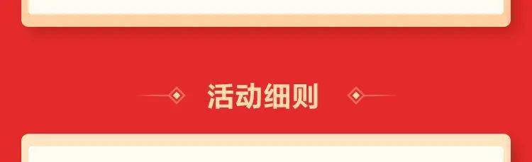 农行数币钱包福利加码<strong></p>
<p>可币网</strong>，最高可领取400元数币红包！