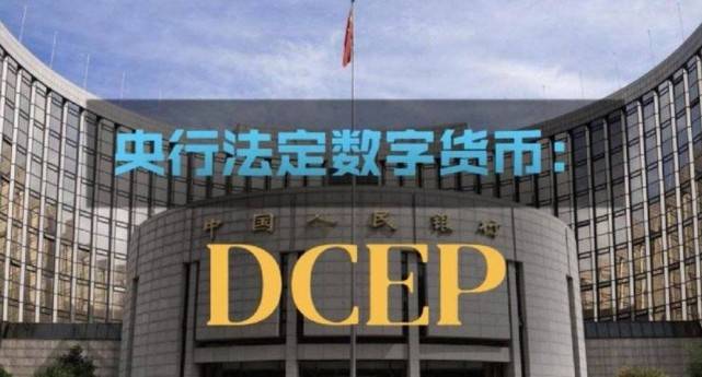 数字人民币跟微信支付宝有什么区别<strong></p>
<p>馀币宝</strong>，对普通人有哪些好处