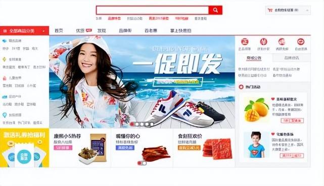 数字人民币跟微信支付宝有什么区别<strong></p>
<p>馀币宝</strong>，对普通人有哪些好处