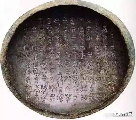 3000年前:古人买块玉原来那么难
