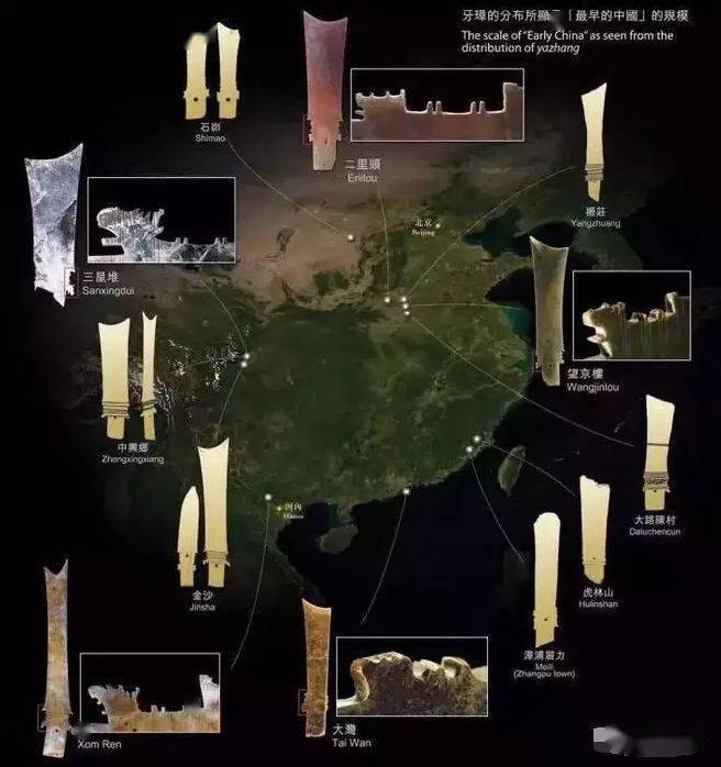 3000年前:古人买块玉原来那么难