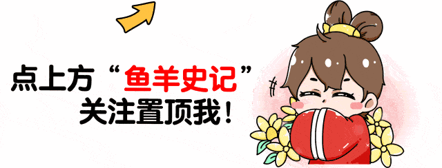 穿越千年<strong></p>
<p>币巢</strong>，看看大唐的新闻联播，走在长安大街上分分钟能碰见记者