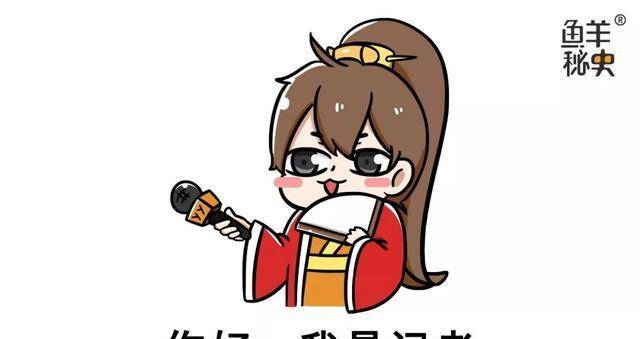 穿越千年<strong></p>
<p>币巢</strong>，看看大唐的新闻联播，走在长安大街上分分钟能碰见记者