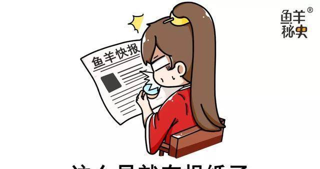 穿越千年<strong></p>
<p>币巢</strong>，看看大唐的新闻联播，走在长安大街上分分钟能碰见记者
