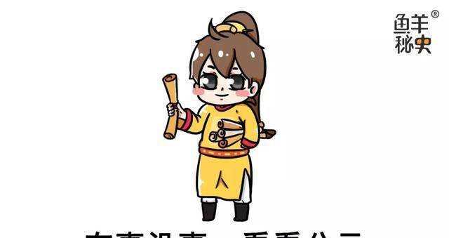 穿越千年<strong></p>
<p>币巢</strong>，看看大唐的新闻联播，走在长安大街上分分钟能碰见记者