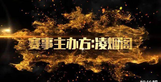 虎牙骚音杯张神儿夺冠<strong></p>
<p>币豪</strong>，被亮相不公平，曾是好声音周杰伦战队学员