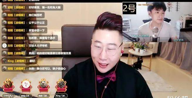 虎牙骚音杯张神儿夺冠<strong></p>
<p>币豪</strong>，被亮相不公平，曾是好声音周杰伦战队学员