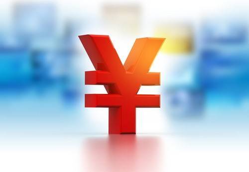 合肥高新集团发行7.7亿人民币自贸区离岸债<strong></p>
<p>币率</strong>，息票率4.49%