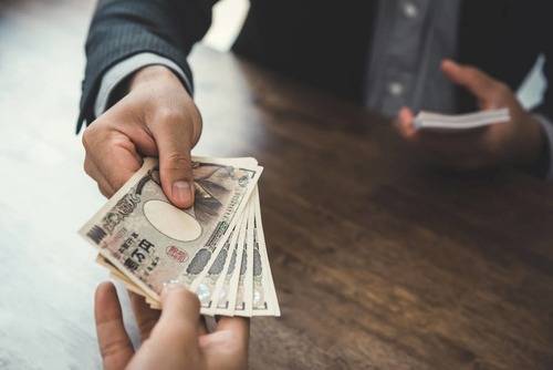 日本留学期间在日汇款到国内哪种方式最划算<strong></p>
<p>给境外汇款</strong>？