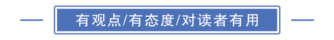 银行狠抓期交<strong></p>
<p>银行外汇手续费</strong>，银保渠道卷起来！招行手续费暴增51.3%