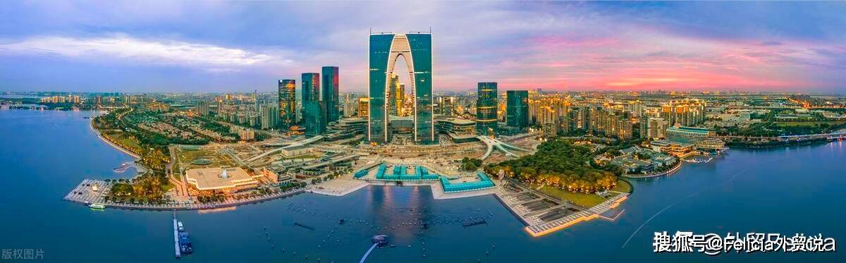全球56个外贸平台大汇总