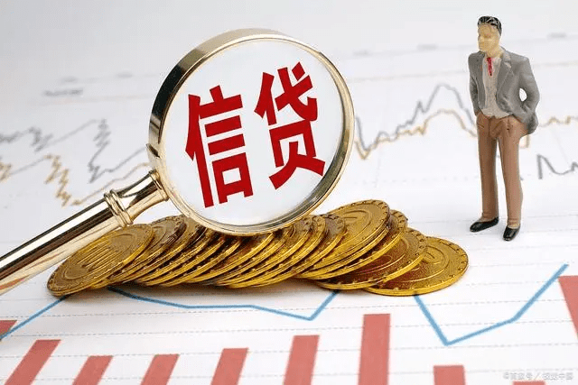 金融世界的心跳：信贷员在银行业务中的核心地位