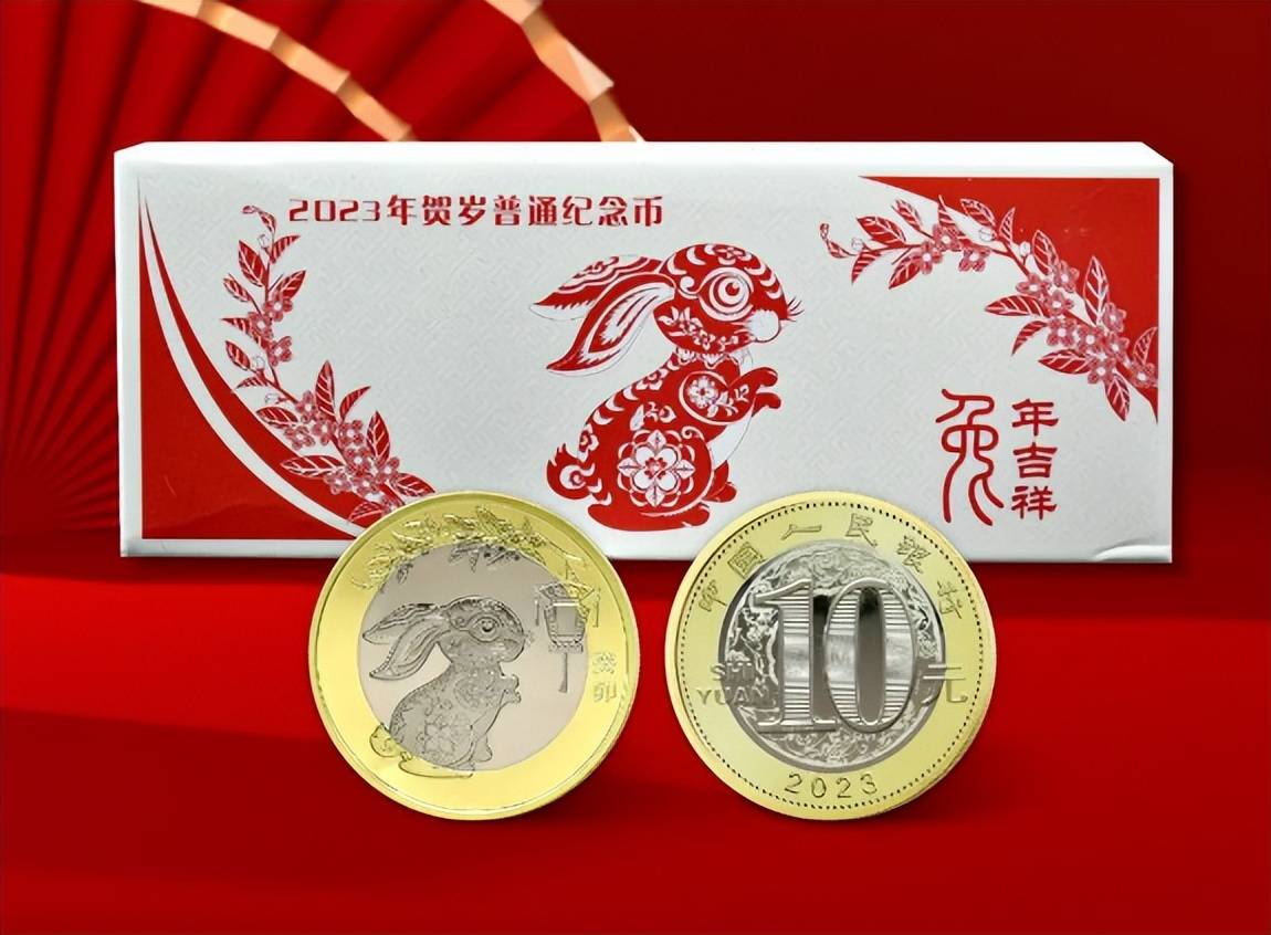 熟悉的一幕<strong></p>
<p>火币app</strong>，三江源、大熊猫币崩了？生肖币又火了