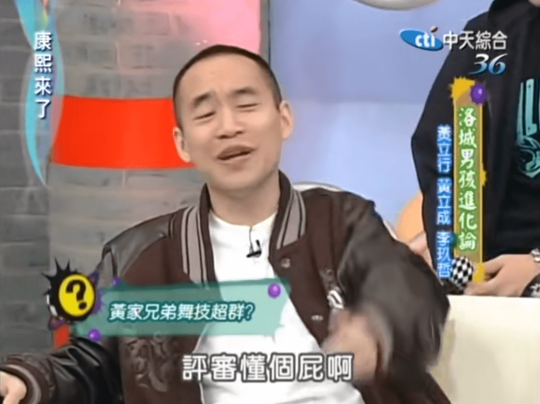 名利场||一个转战币圈成富豪<strong></p>
<p>火币por</strong>，一个与女明星携手半隐，千禧年最火的嘻哈兄弟这20年（上）