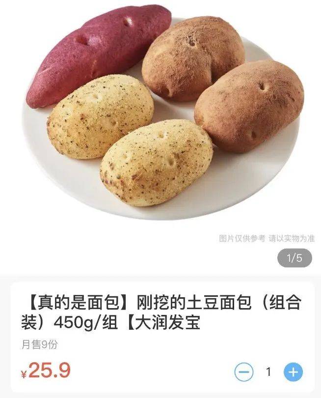 价格被炒至10倍？火了<strong></p>
<p>火币价格</strong>！