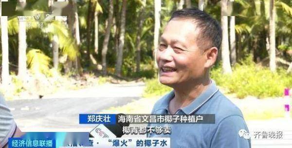 价格暴涨4000%<strong></p>
<p>火币价格</strong>！曾经的“边角料”彻底火了……