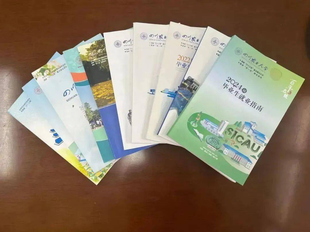 这份毕业生就业指南火了<strong></p>
<p>火币下载</strong>！快来下载