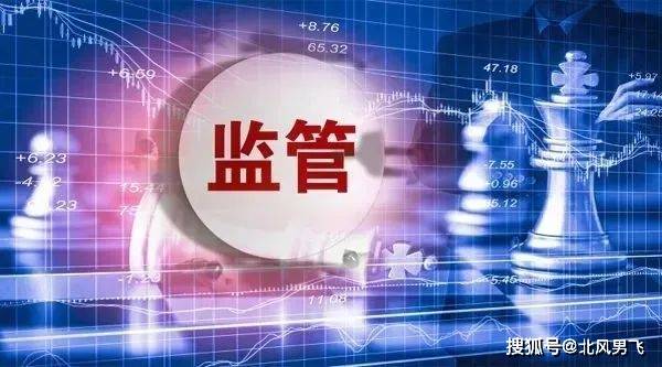 人民币逼近7.3<strong></p>
<p>香港币成交易所</strong>，汇率动荡下的明智选择：香港美元保单成避险新宠