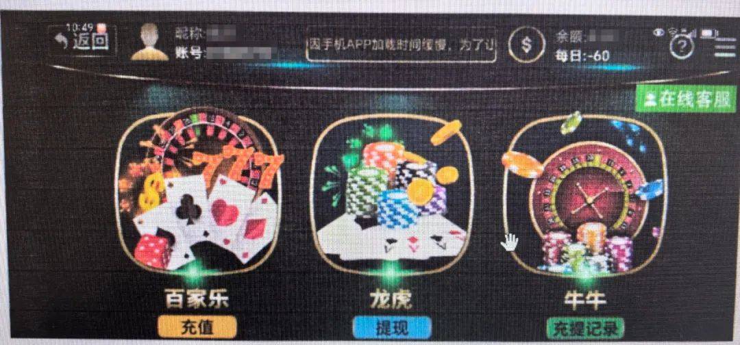 曲靖一母亲打电话举报自己的儿子<strong></p>
<p>币安交易所白皮书</strong>，原因是……