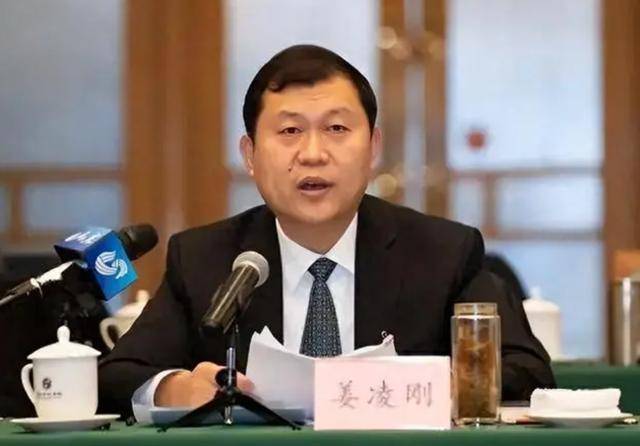 菏泽市副市长、郓城县委书记姜凌刚<strong></p>
<p>GJ交易所</strong>，有新职